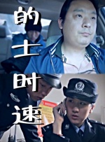 日韩视频一区二区三区